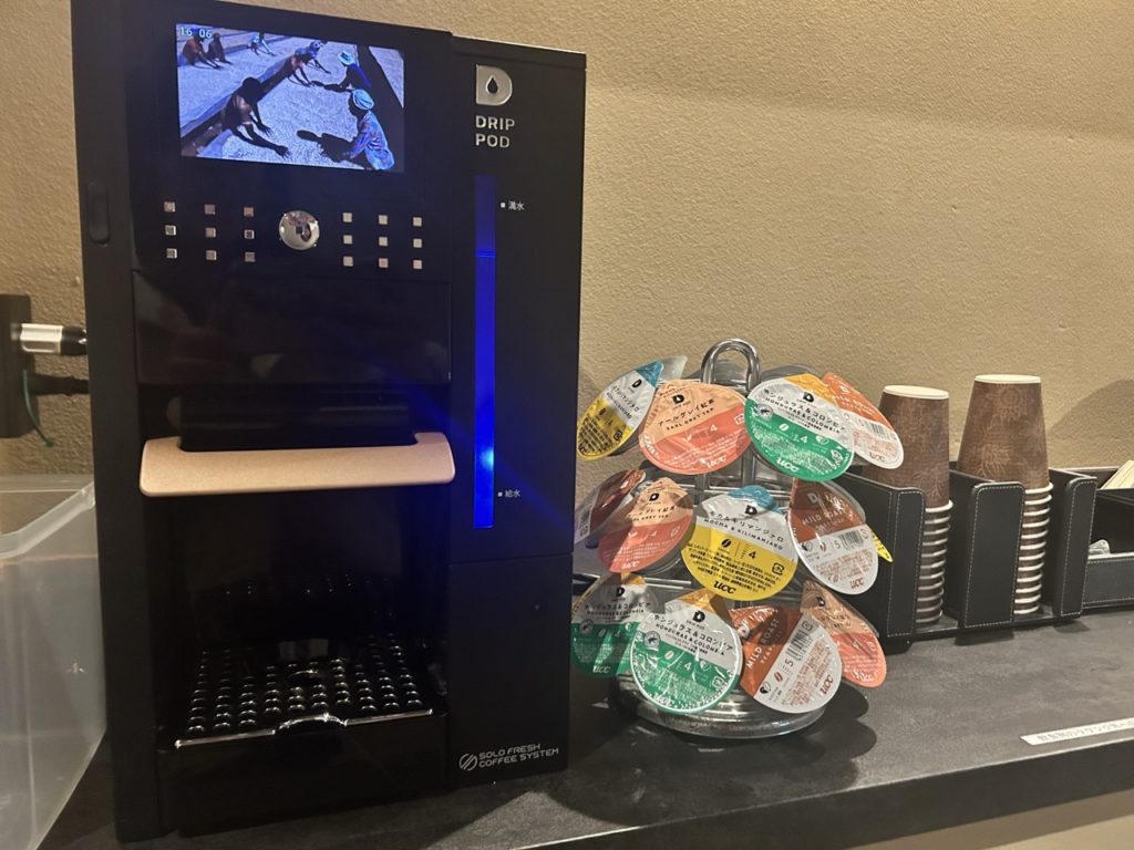 かぐらばリゾート　プレミアムラウンジ